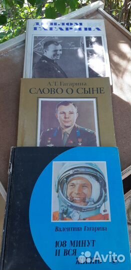 Отдам книги из личной библиотеки