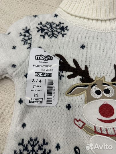 Свитер новогодний 104