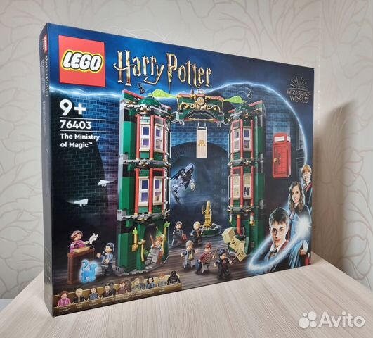 Lego Harry Potter " Министерство Магии " 76403 купить в Москве с ...