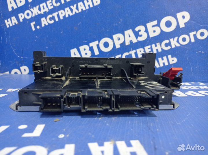 Блок предохранителей салона Mercedes-Benz W220