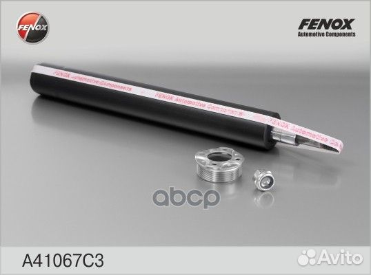 Вкладыш передней стойки 2170 