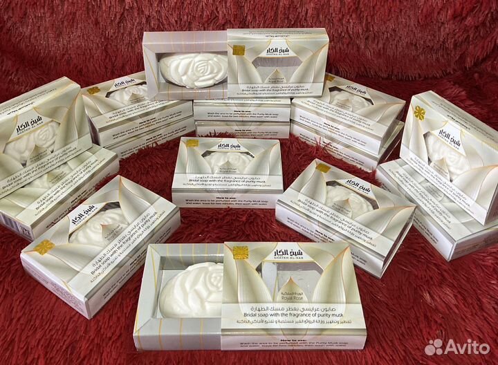 Мыло с белым мускусом shaykh Al-Kar