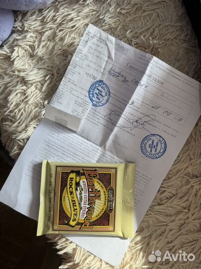 Акустическая гитара