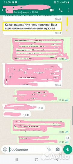 Проверка бухгалтерии в Санкт-Петербурге, аудит