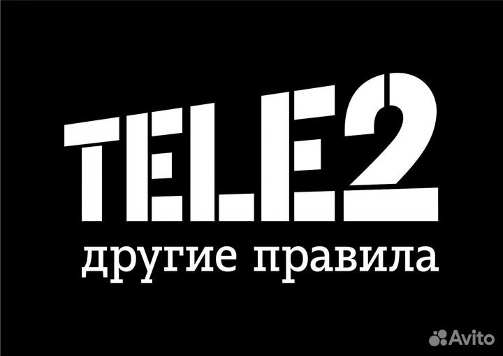 Гб теле2