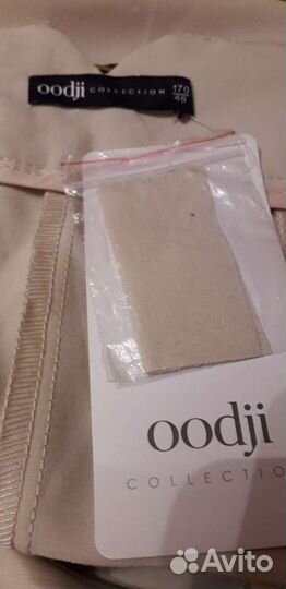 Новые женские брюки Oodji, р.52