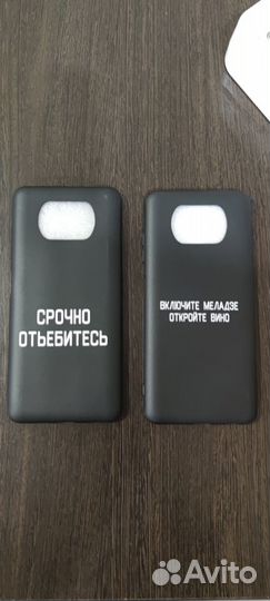 Xiaomi poco X3 nfc чехол
