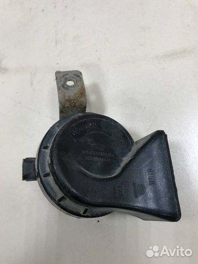 Сигнал звуковой