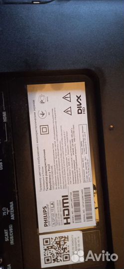 Телевизор philips 42