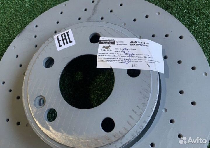 Тормозные диски Mercedes CLA117 GLA156 A176 B246