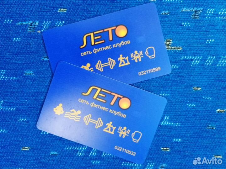 Абонемент в фитнес «лето»