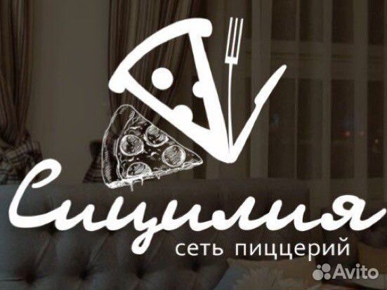 Курьер