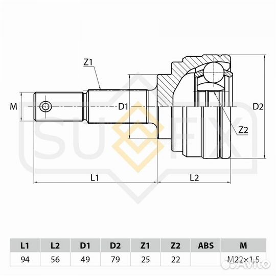 Sufix ST-1050 шрус наружный перед прав/лев