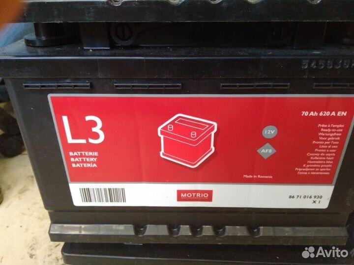 70Ач Аккумулятор Motrio 8671016930