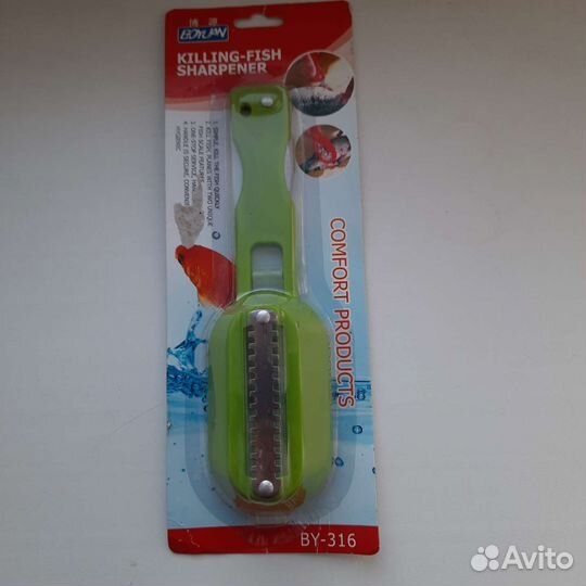 Профессиональная рыбочистка