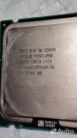 П. Intel Pentium E5800 3,2ghz