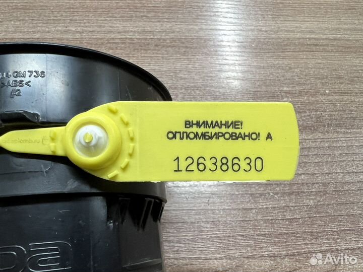 Дефлектор воздушный Mazda 3 BL 2009-2013