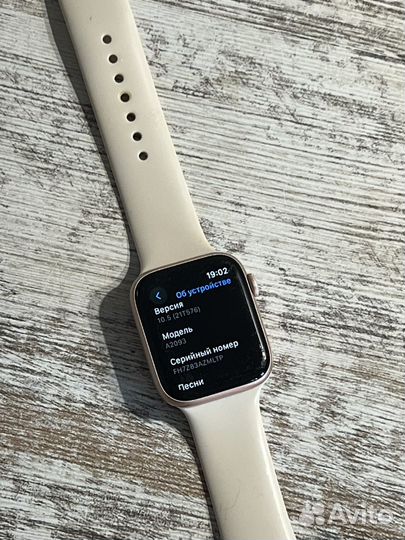 Apple watch 5 44mm