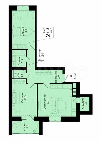 2-к. квартира, 66,3 м², 9/10 эт.