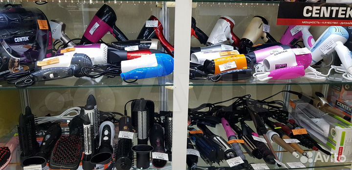 Фен Centek CT-2242 розовое золото