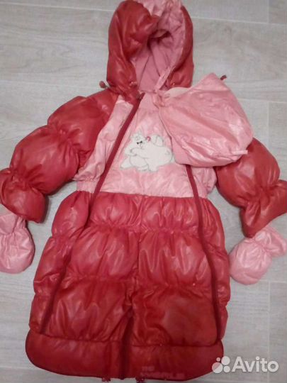 Комбинезон зимний детский