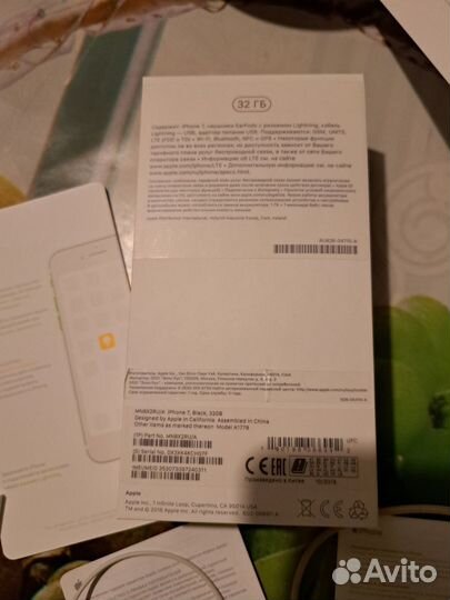 iPhone 7, 32 ГБ