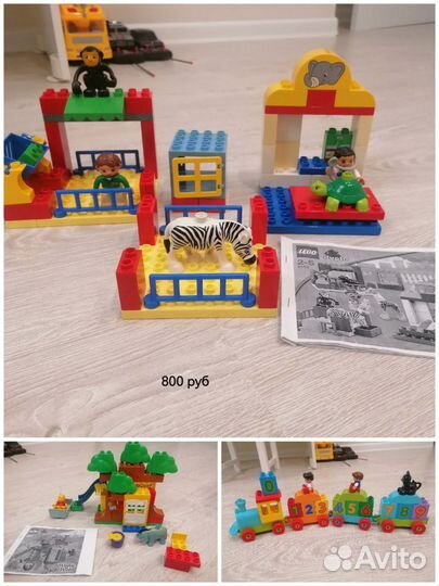 Lego duplo 2 набора