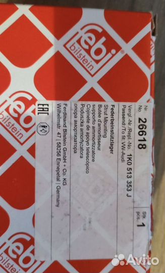Опора амортизатора Febi 26618 аналог 1K0513353J