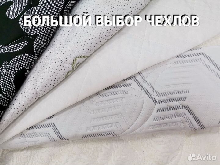 Матрас крепкий 200х190х13 Dream Time