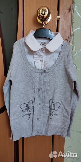 Школьная форма