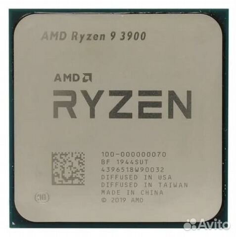 Amd ryzen 9 3900x