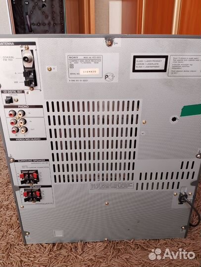 Музыкальный центр Sony LBT-XB50