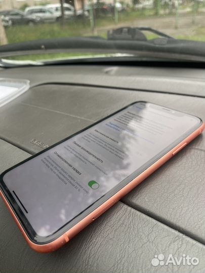 iPhone XR 64gb