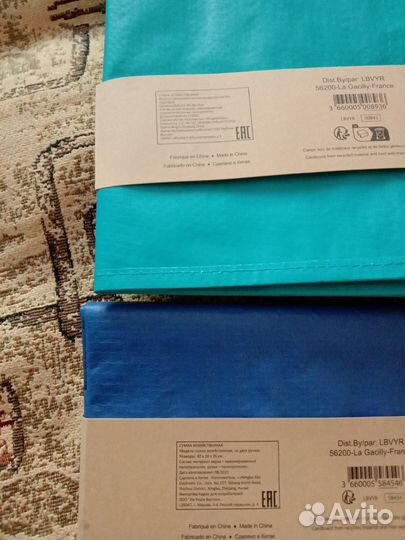 Сумки новые пляжные или хозяйственные