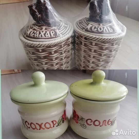 Набор банок для специй Скопинская керамика