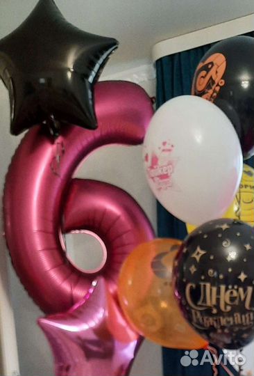 Фольгированные шары