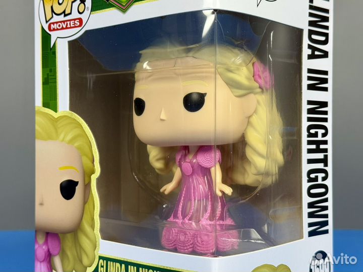 Funko Pop Movies 1699 Glinda in Nightgown (Wicked)