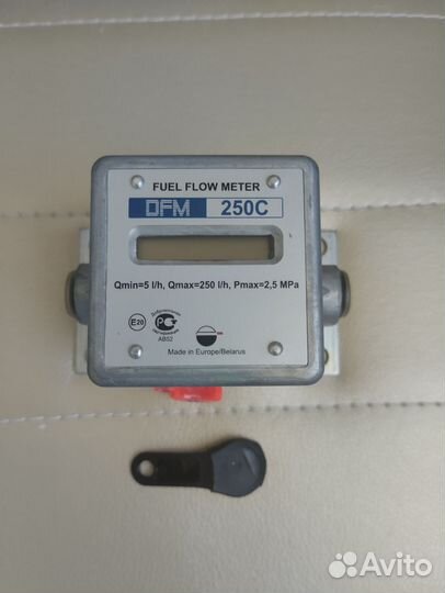 Счетчик топлива DFM 250C