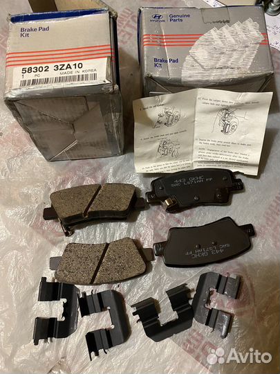 Колодки тормозные Hyundai/Kia