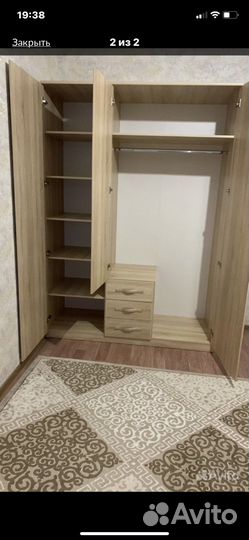 Встраиваемая гладильная доска