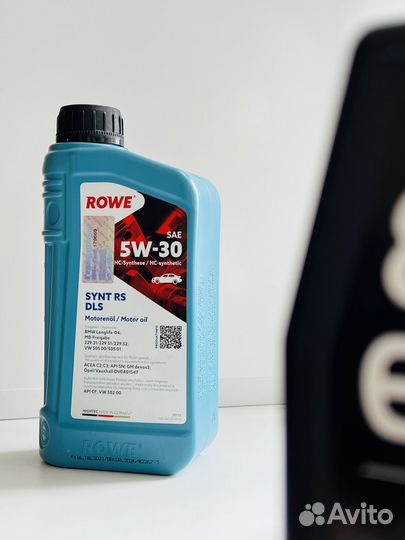 Масло моторное rowe SAE 5W-30