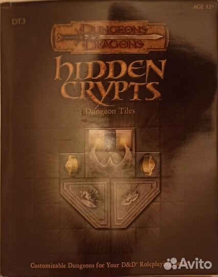 Dungeons and dragons набор локаций официальный