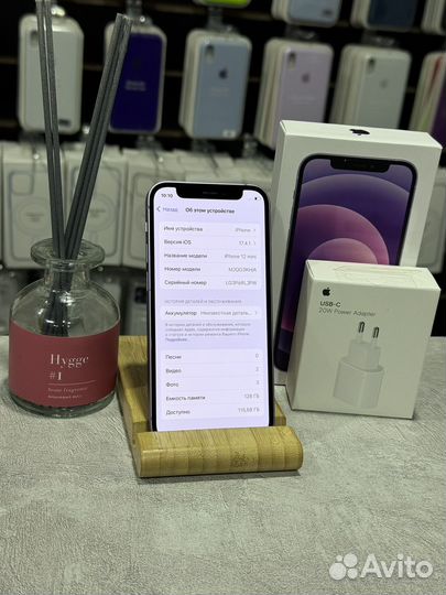 iPhone 12 mini, 128 ГБ