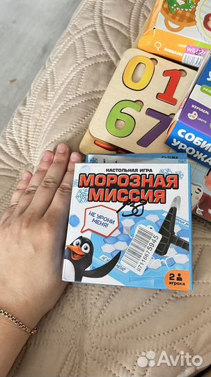 Игры настольные 3+