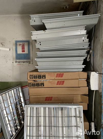 Светильник потолочный