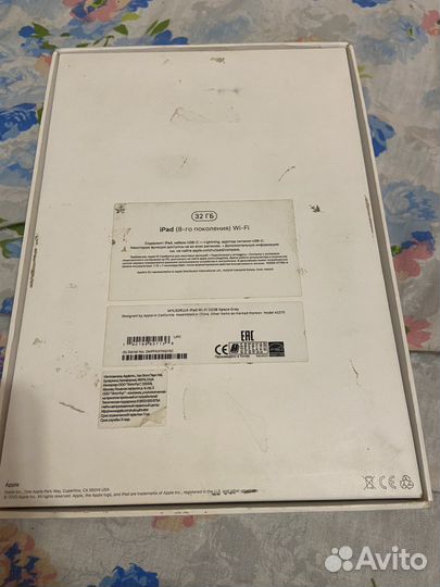 IPad8покаления