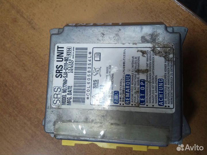 Блок срс Хонда Легенда