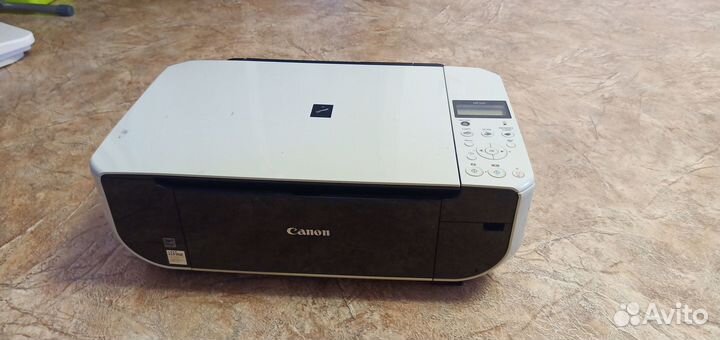 Мфу струйное Canon pixma MP220, цветн