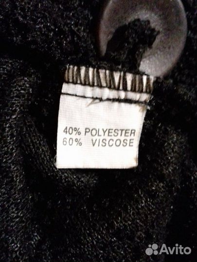 Кофта женская