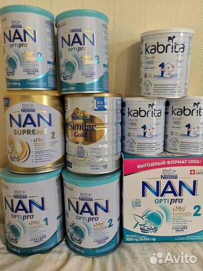 Детская смесь nan, малоежка, kabrita
